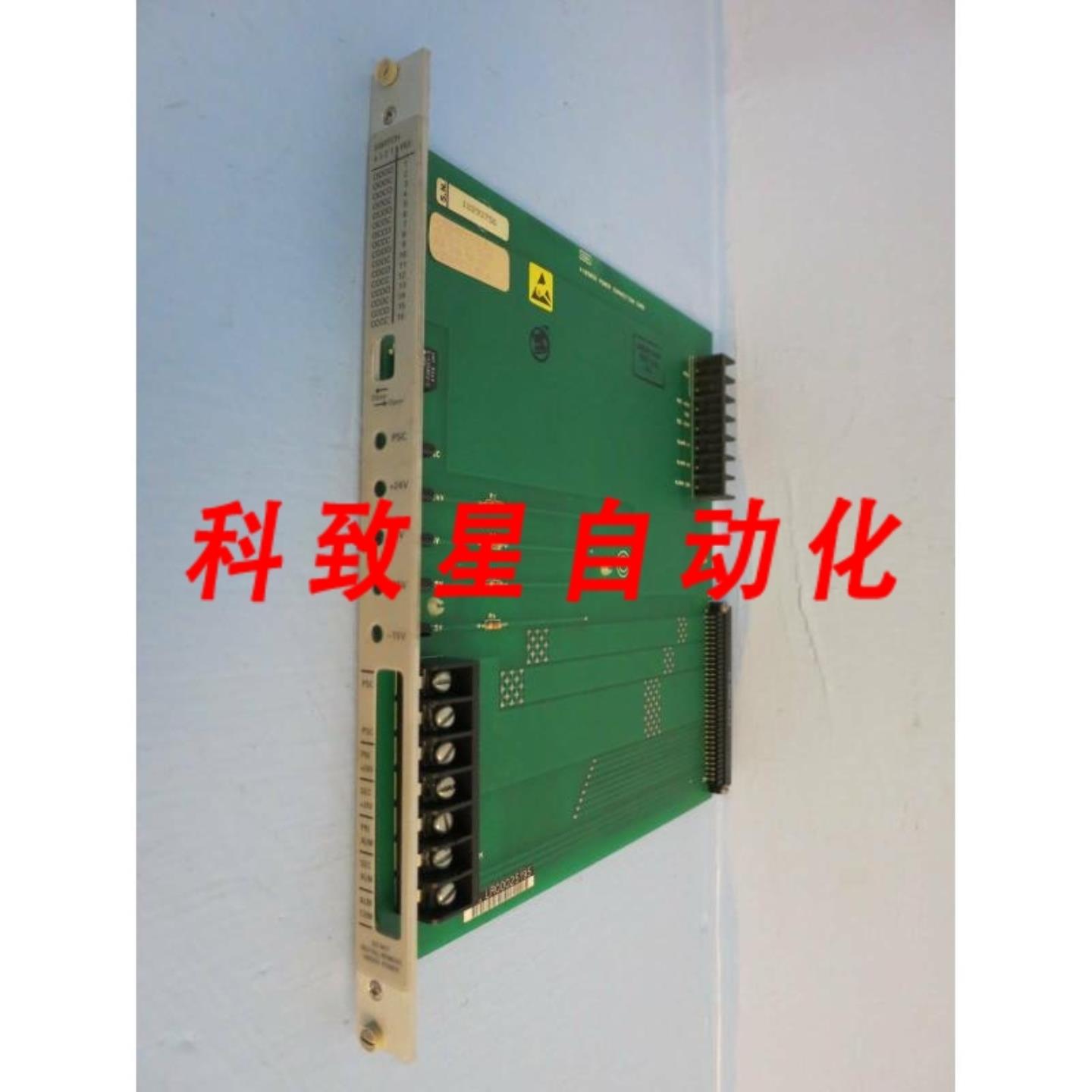 工业配件CP6701X1-EA1电源连接卡PLC 41B5849X012 PWR 41B5850