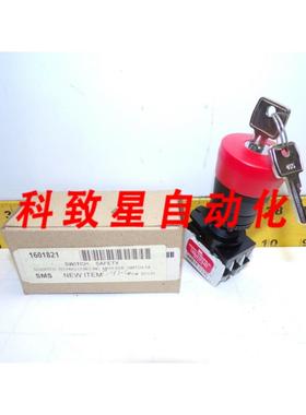 工业配件STI钥匙锁定安全开关 EB-P021PKTC1601821