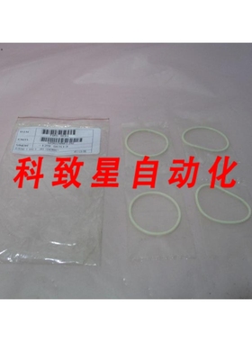 工业配件129 SC513 O-RING 1.549 X 103.416698