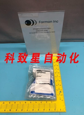 工业配件0068540300 CLAMP CONMAG SHUTTER 179127