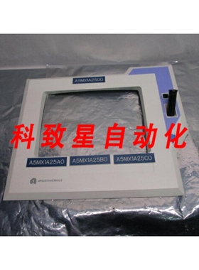 工业配件AMAT 0030-70085 BEZEL MONITOR FRONT PANEL 103030