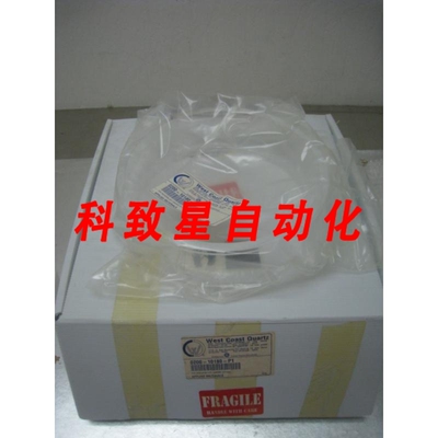 工业配件AMAT 0200-10180-P1 PIPE INSULATING QTZ LOWERED CATH
