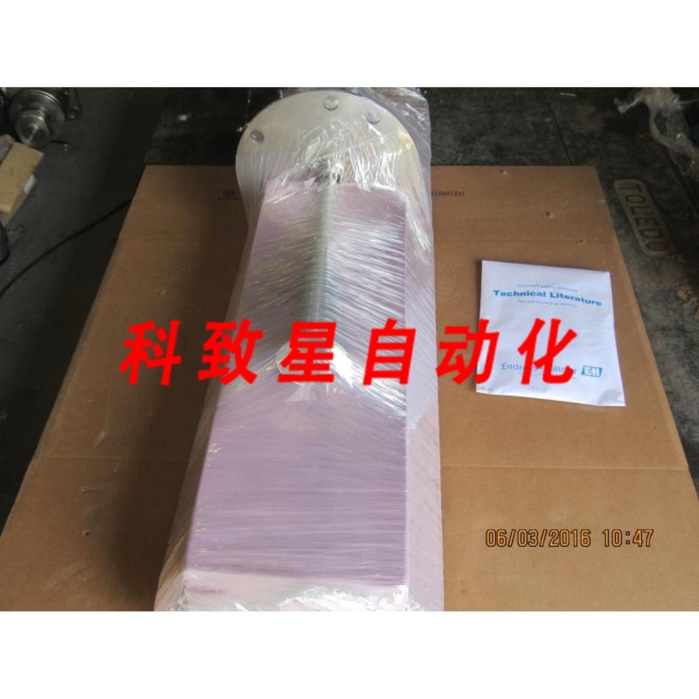 工业配件MICROPILOT M FMR250-AEE1XEJAA4M