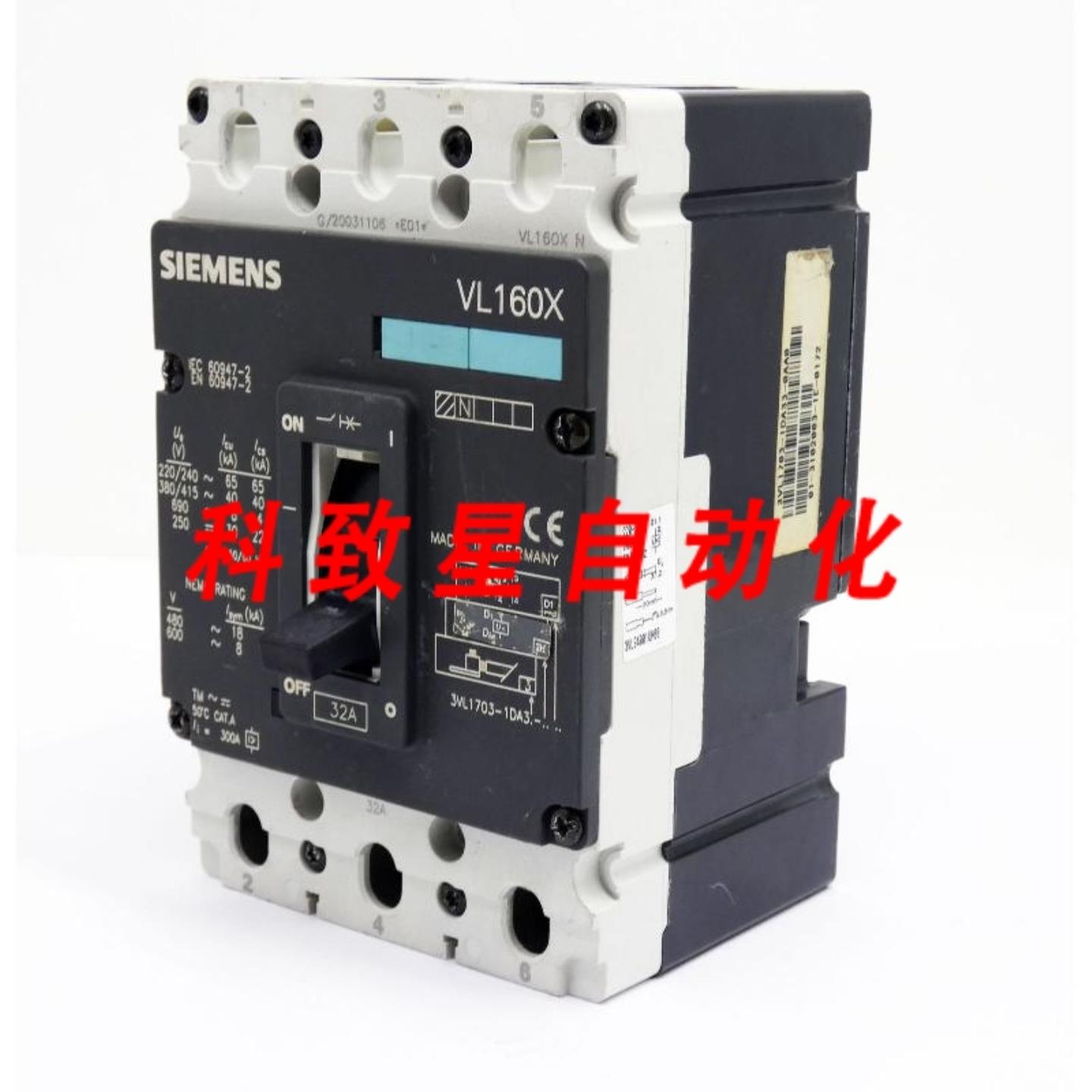 工业配件VL160X 3VL1703-1DA33-2HD1 32A断路器