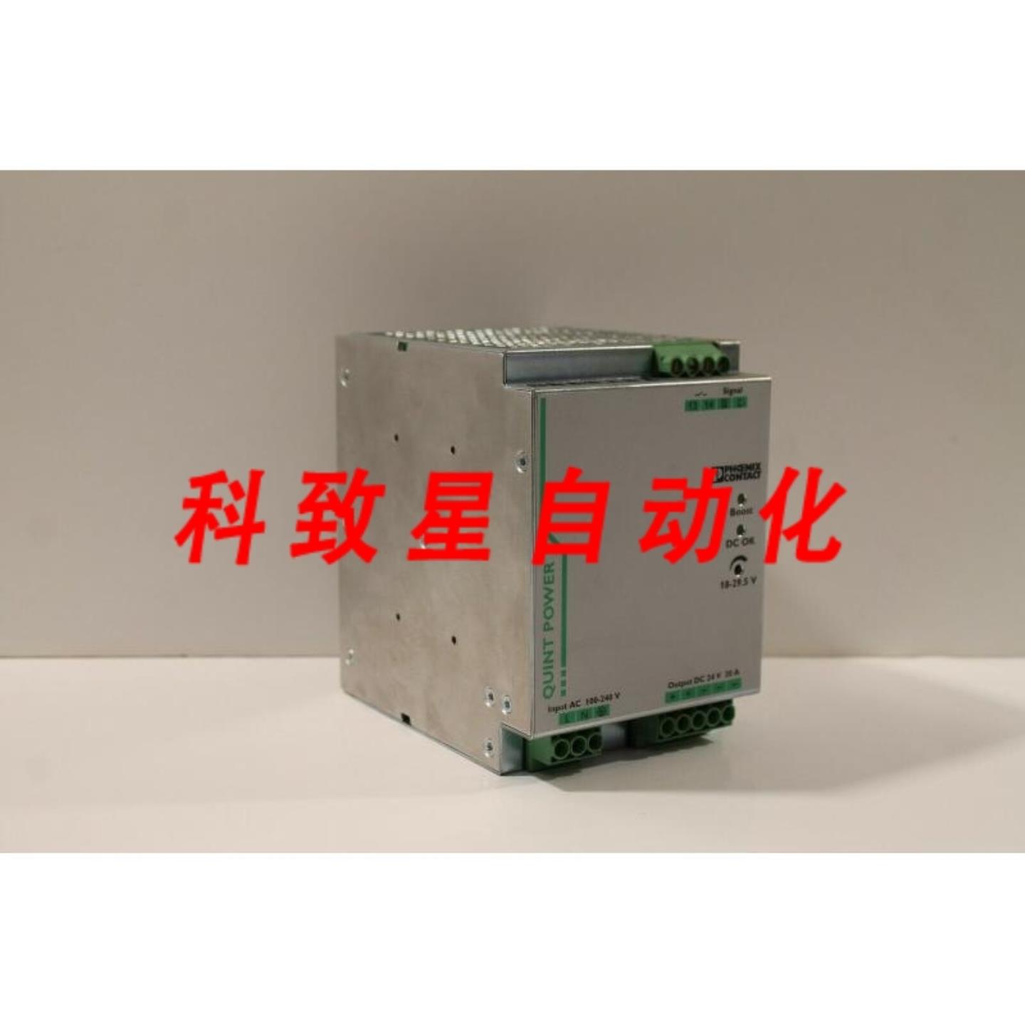 工业配件QUINT-PS1AC24DC20电源