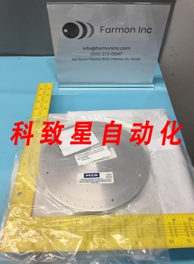工业配件LAM 715-140125-001 LOWER BAFFLE PLATE 125523