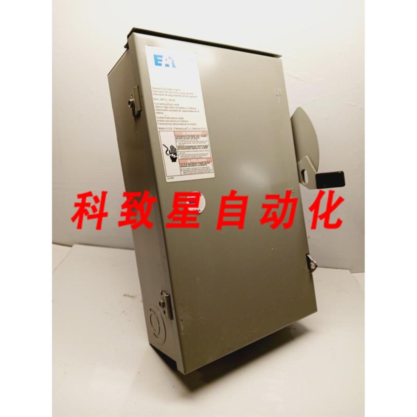 工业配件DG322NRB 60安培保险丝通用安全开关 3极240伏电