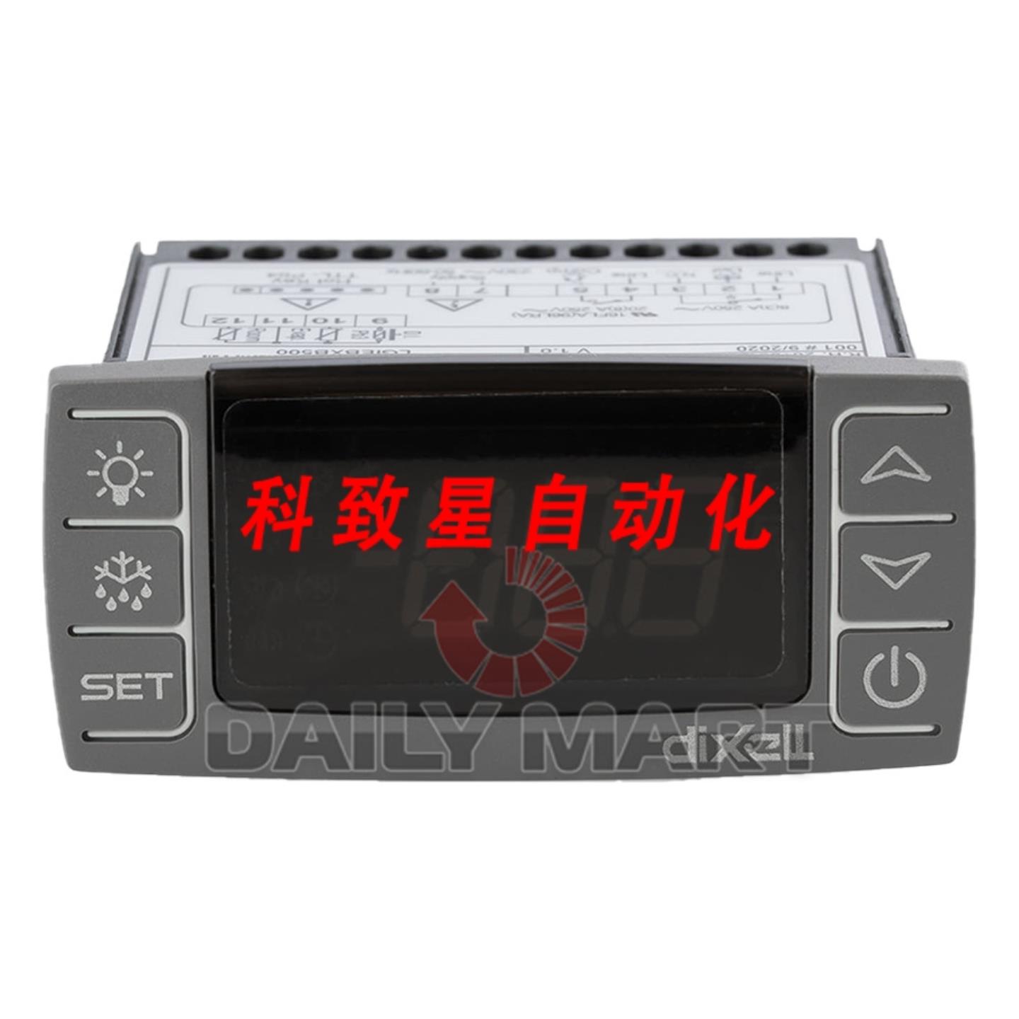 工业配件DIXELL XR40CX-5N0C1 XR40CX5N0C1 控制器