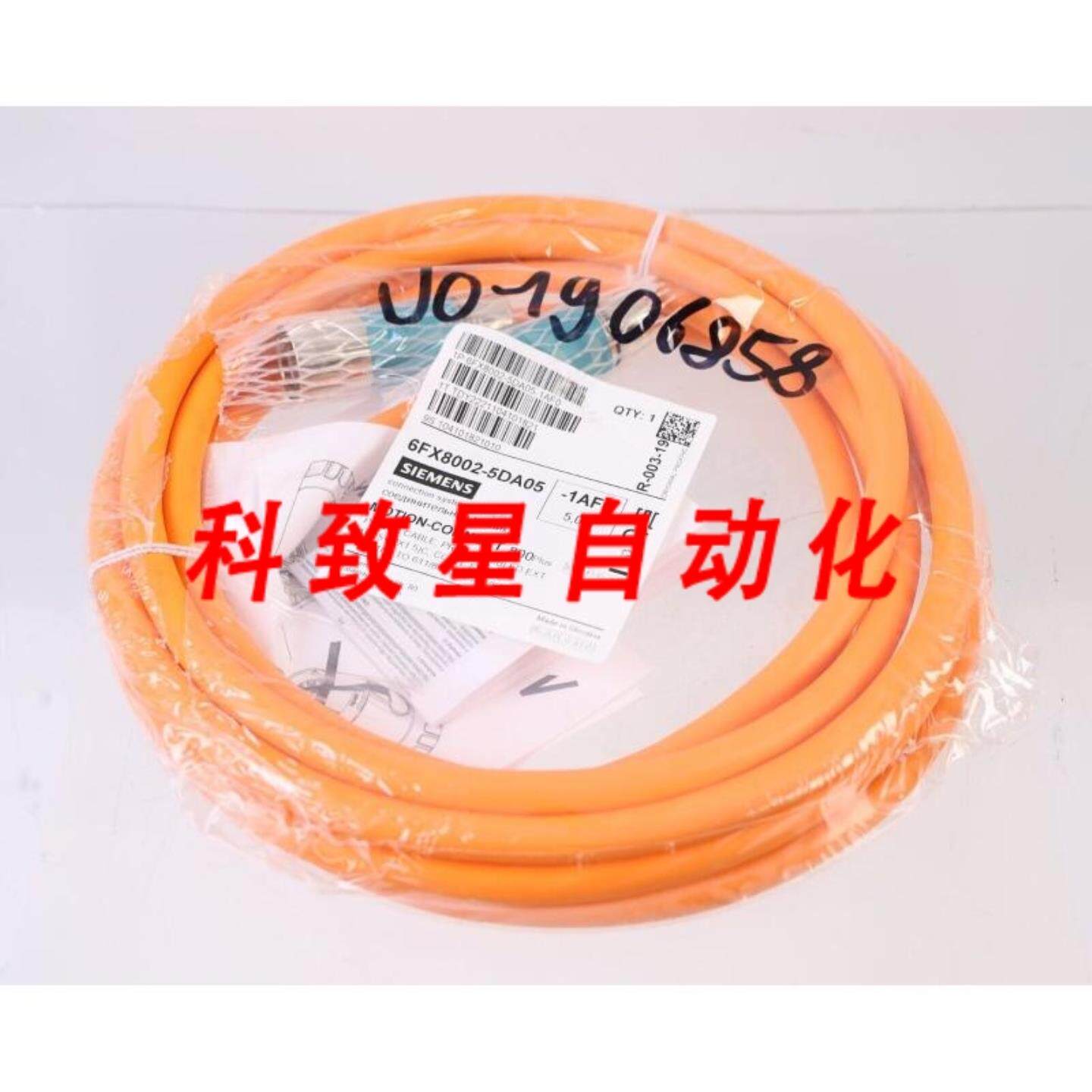 工业配件6FX8002-5DA05-1AF0 5M 6FX80025DA051AF0