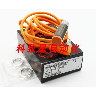 工业配件IFL 8-18L-10P-2146 1033078467感应式接近开关