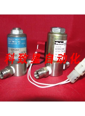 工业配件B2MX268 24V DC 1/16 ORIF 175 PSI 7瓦2个阀门