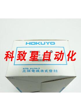 工业配件WBWF125 BWF-3EA光学数据传输系统