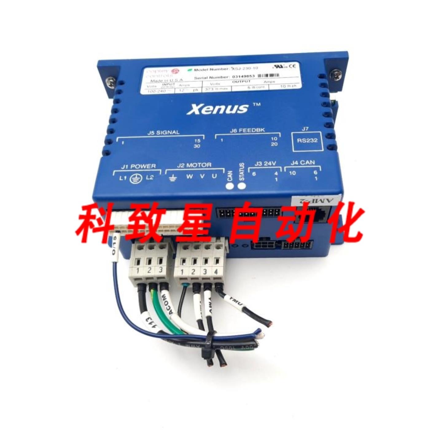 工业配件XENUS XSJ-230-10伺服驱动器100-240VAC5A输出 12A输入