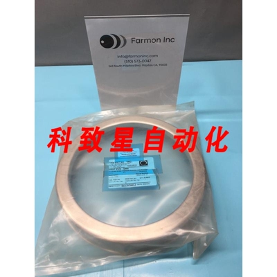 工业配件AMAT 00204746 SHIELD LOWER HIGH COND 101 AL 8 INCH 1