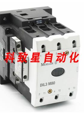 工业配件DIL3 M80 DIL3M80 400V50HZ440V60HZ电源接触器