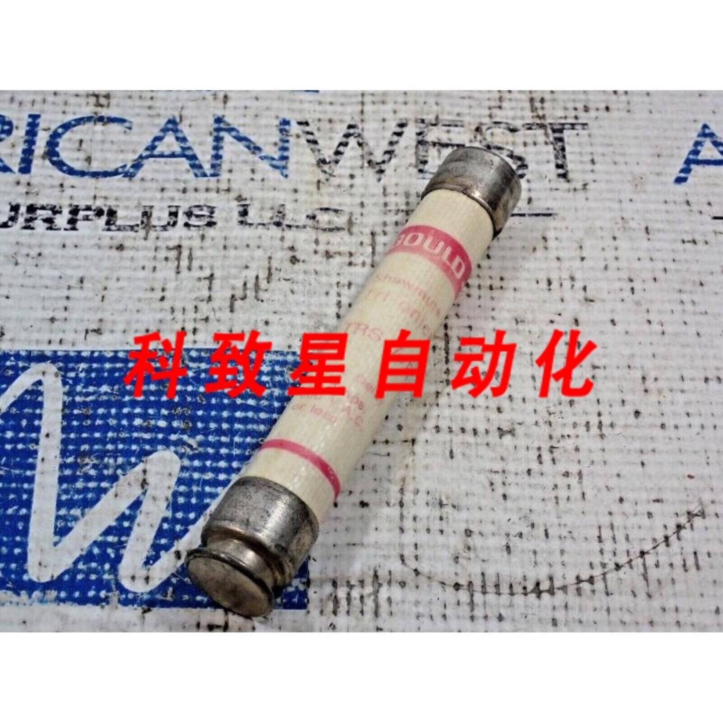 工业配件TRS 810R TRI-ONIC 延时保险丝 600V 810安培