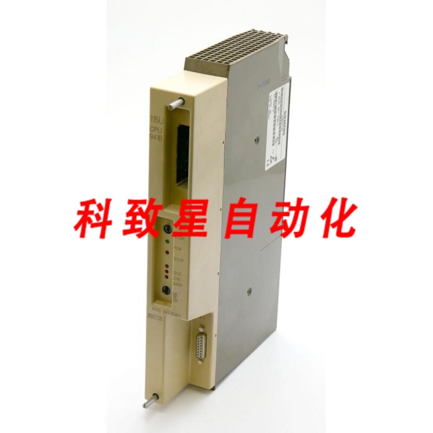 工业配件6ES5 942-7UB11 E 05 115U CPU 942B