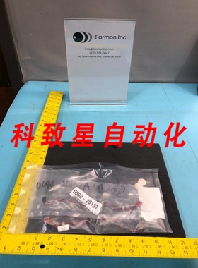 工业配件AMAT 00900137 VALVE CABLES 176266