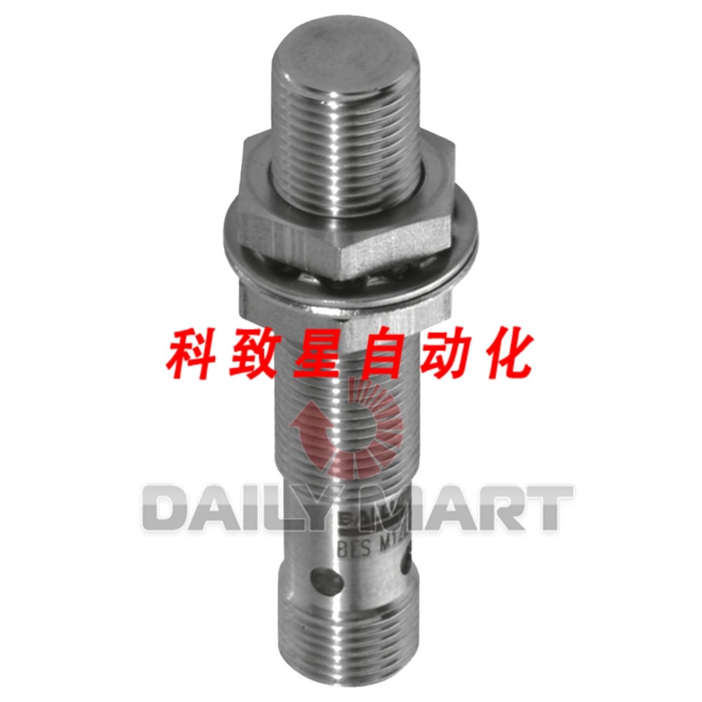 工业配件BES M18EG1-PSC10Z-S04G-S11 接近开关传感器