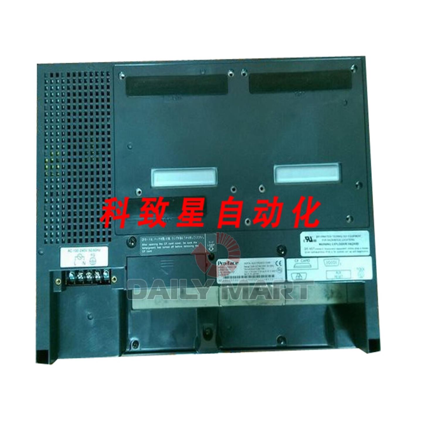 工业配件GP2501-SC11 3180021-04 触摸屏