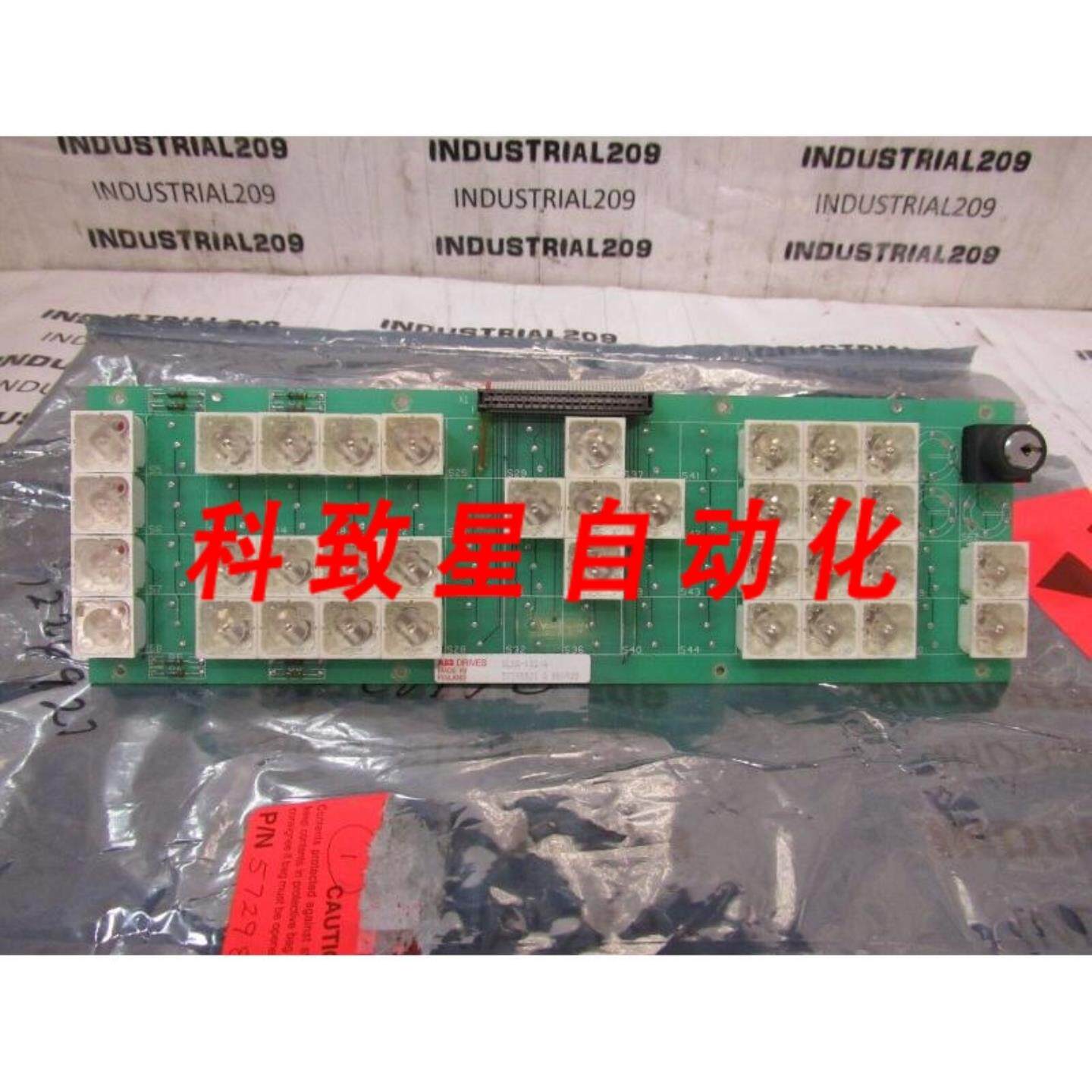 工业配件驱动电路板 ULMA-KB2A