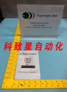 工业配件KALREZ AS-568A O-RING K#010 COMPOUND:8201 AS-568A-01