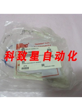 工业配件AMAT 00909207 ASSEMBLY COVER INTERLOCK SW DOME 4193