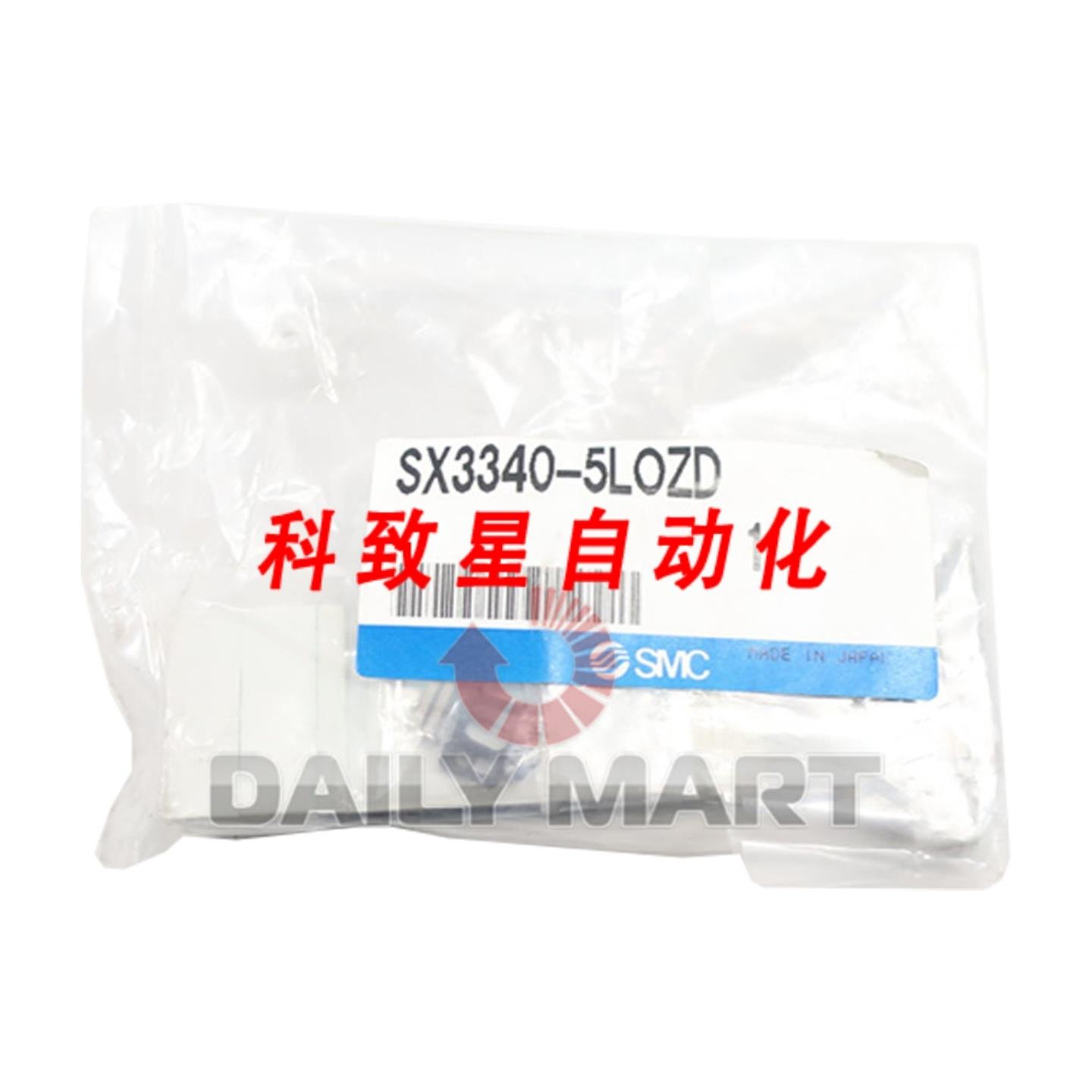 工业配件SX3340-5LOZD 电磁阀
