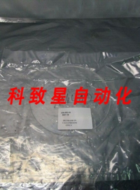 工业配件A06-001-01 A000LL PLASMA ASHER QUARTZ WINDOW W/HOLE