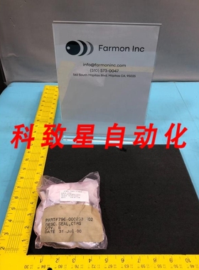 工业配件LAM 796-000233-002 SEAL CENTERING KF 40 173380