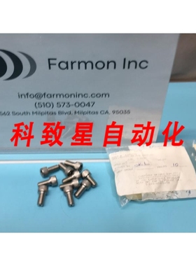 工业配件MRC 6070770 SCREW VENTED SS 3/8-16X3/4L 184620