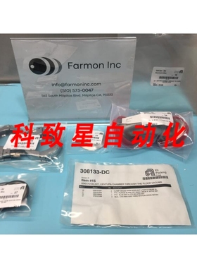 工业配件AMAT 0240-75106 KIT CENTURA CHTHROUGH THE FLOOR VACU