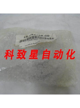 工业配件15-042168-00 INDEXER HUB LOOKS CLEAN.