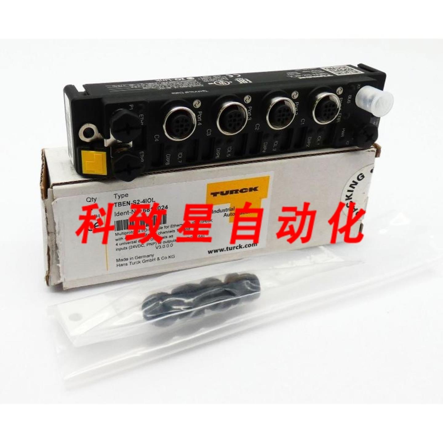 工业配件TBEN-S2-4IOL 6814024 V3000多协议 IO模块