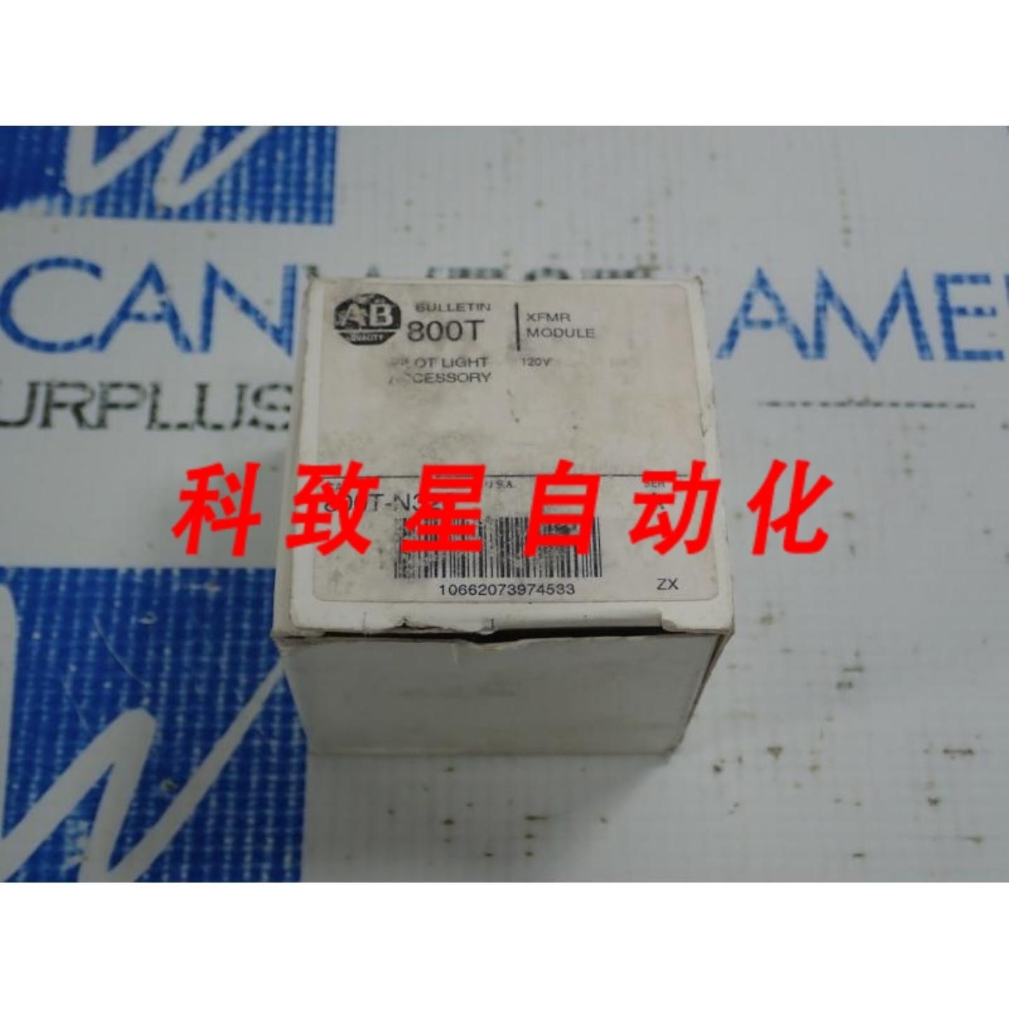 工业配件800T-N326变压器模块指示灯 120V SER A