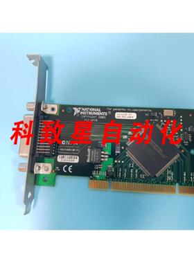 工业配件NI 188515B-01 PCI-GPIB IEEE 4882 PCI接口适配卡