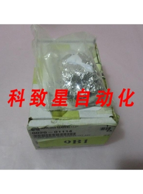 工业配件AMAT 0020-01114 CLAMP 300MM WXZ HEATER LFT ASSY 4179