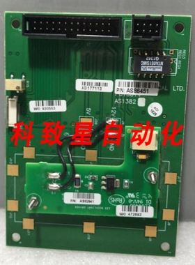 工业配件SYNERON CANDELA卡 PC13814 AS1382 AS86451R带LED 背光
