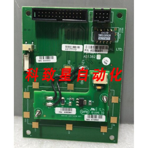 工业配件SYNERON CANDELA卡 PC13814 AS1382 AS86451R带LED 背光