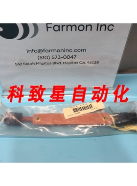 工业配件HPS/9320-0207 HEATER JACKET GATE OUTLET 2 STR 9L 1CP