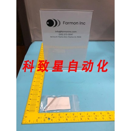 工业配件13-8892-083 INPUT STA.XPORT 183893