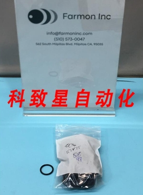 工业配件O-RING 117V75 2-117 AS568-117 190758