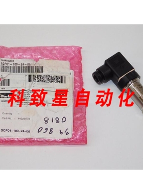 工业配件液压SCP01-100-24-06压力传感器100BAR变送器模块