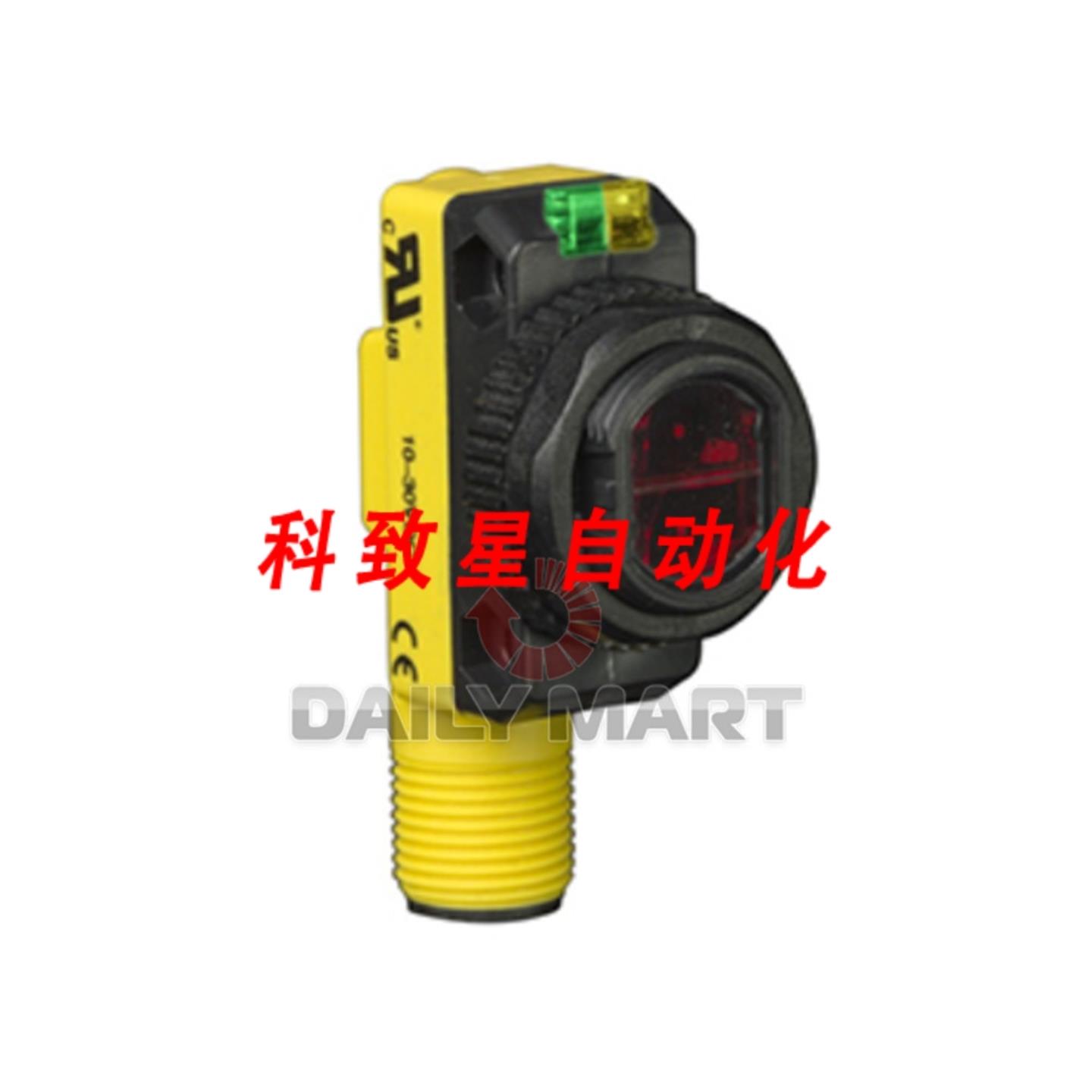 工业配件QS18VN6LLP 光电传感器