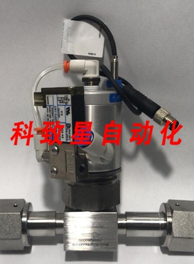 工业配件6LV-DFFR8-P-CS-12745带MAC 34C-ABA-GDFC-1KT/BES03JM