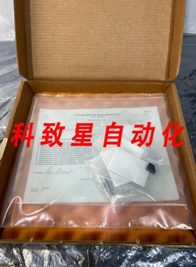 工业配件AMAT 0240-09257 KIT SUSCEPTOR 4 TEOS 113544