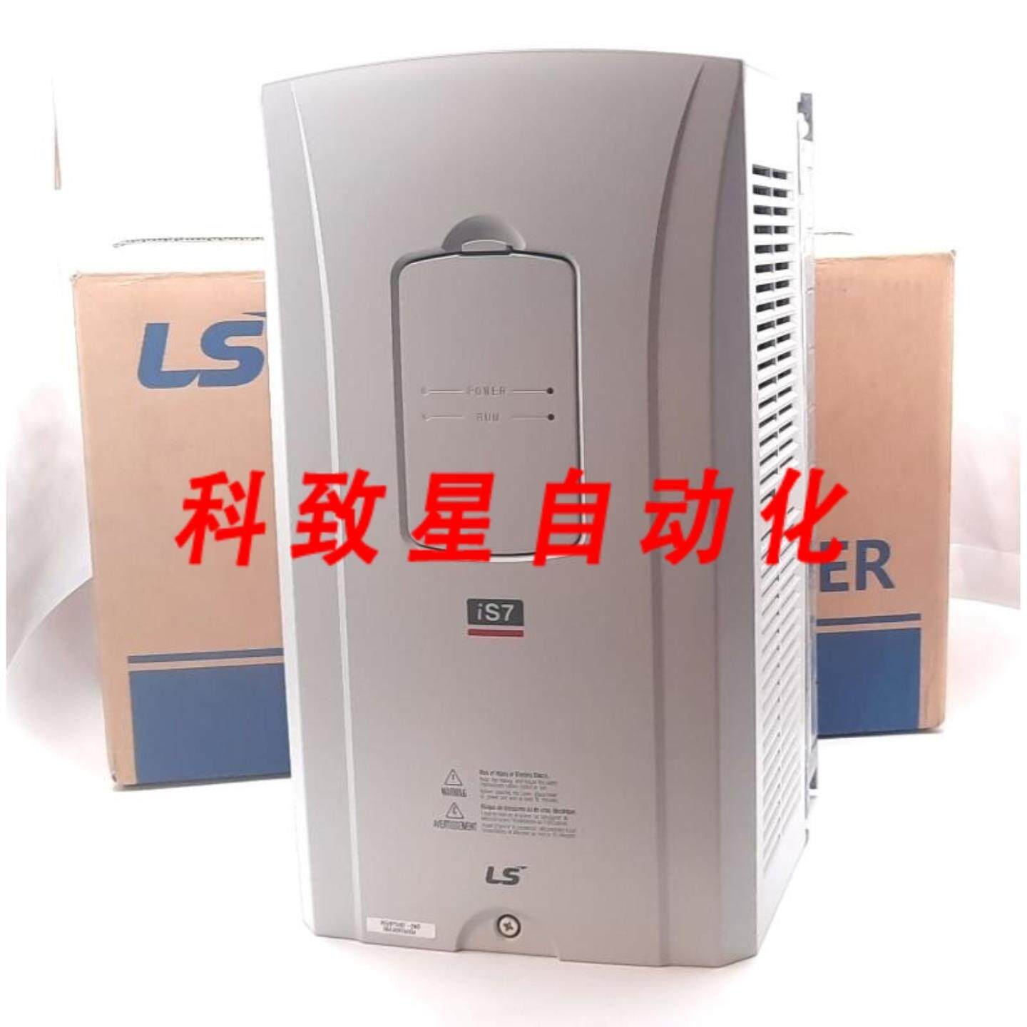 工业配件LS SV0075IS7-2NO变频驱动器240VAC46A 32A