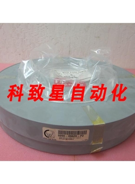 工业配件AMAT 0200-09629 COVER RING QUARTZ 150MM POLY 162MM I