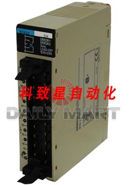 工业配件C200H-B7A22 B7A MOD 64PTS 混合 32IN32OUT