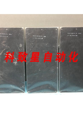 工业配件AMAT 00208980 COVER CONDUIT EXTENSION BOX RTP 27-991